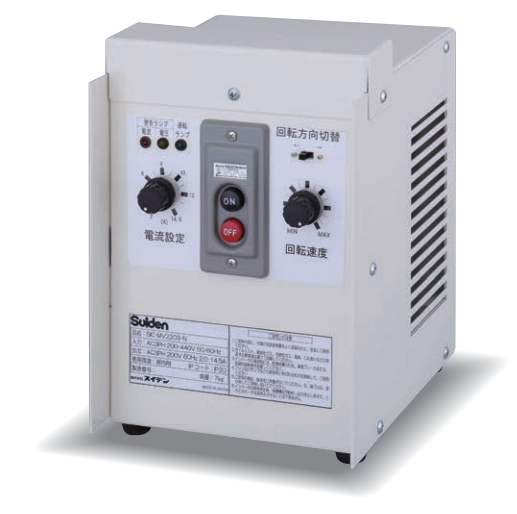 变频器：自由输入变频器