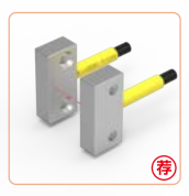 光纤传感器-平板支架型-光纤元件-对射